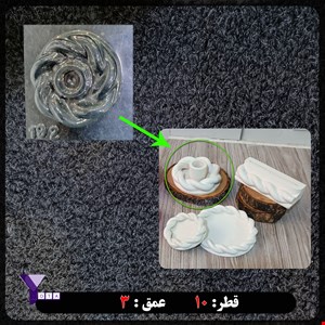 قالب طلقی جا شمعی مدل طنابی کد 192