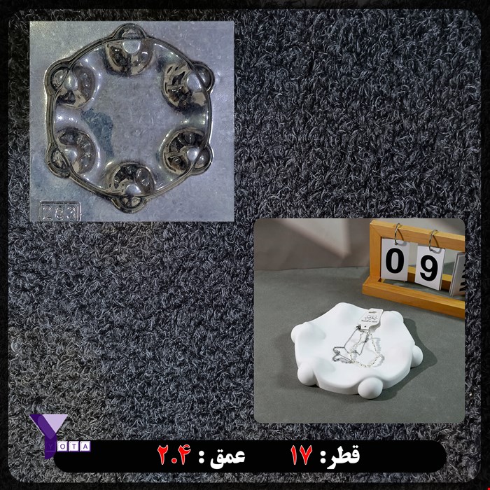 قالب طلقی کد 203