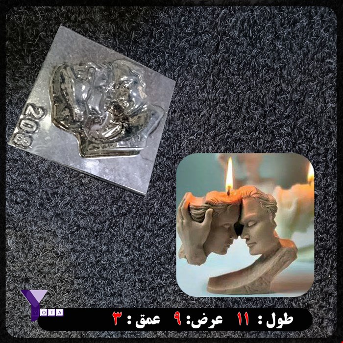 قالب طلقی جا شمعی مدل رومئو و ژولیت کد 208