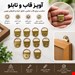 بسته 10 عددی