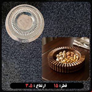 قالب طلقی پیاله بزرگ مراکشی کد 261