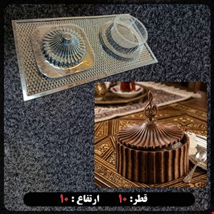 الب طلقی قندان مراکشی بزرگ کد 264