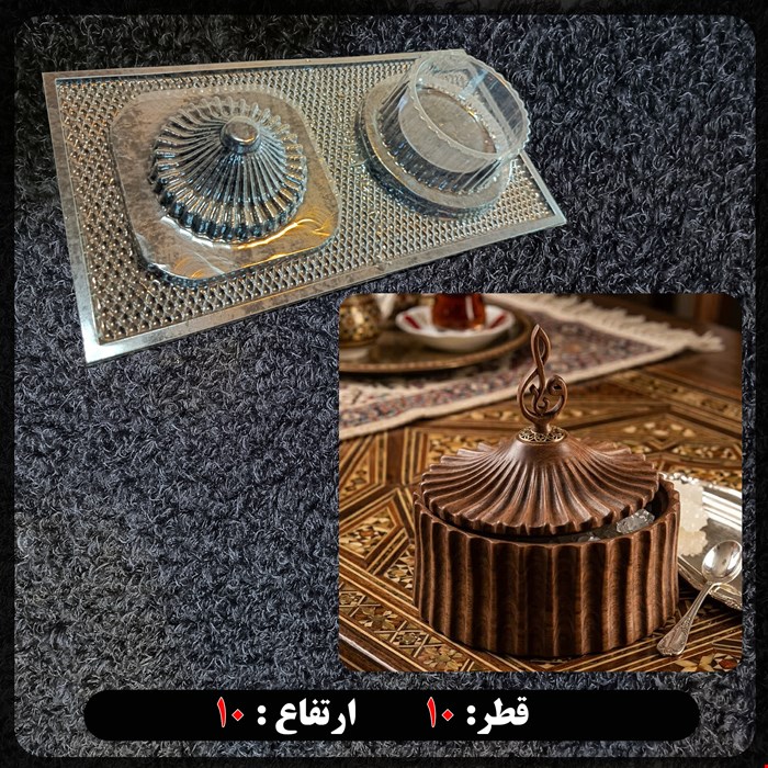 الب طلقی قندان مراکشی بزرگ کد 264