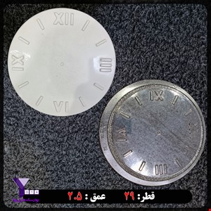 قالب طلقی شفاف مدل ساعت گرد کد 32