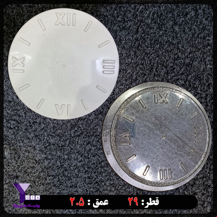قالب طلقی شفاف مدل ساعت گرد کد 32