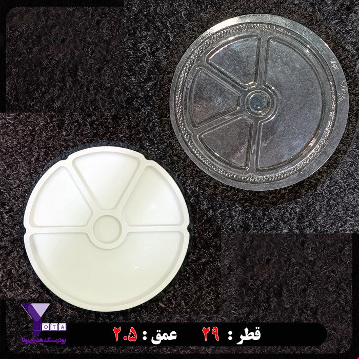 قالب طلقی شفاف مدل اردوخوری گرد کد 331