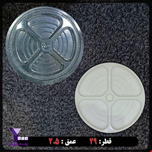 قالب طلقی شفاف مدل اردوخوری کد 47