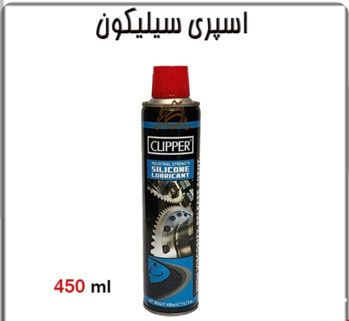 اسپری جدا کننده (اسپری سیلیکون)