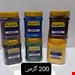 سبز