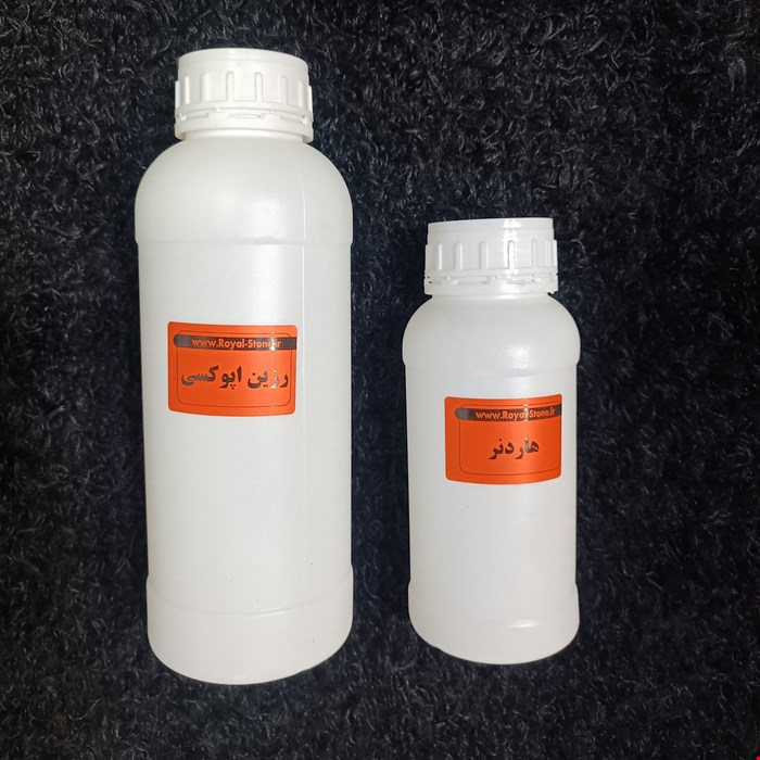 رزین اپوکسی به همراه هاردنر 1.5 کیلویی