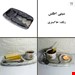 جنس سنگ مصنوعی