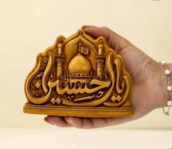 قالب سیلیکونی مدل یا حسین