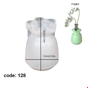 قالب سیلیکونی گلدان کوچک کد 128