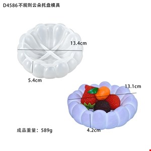 قالب سیلیکونی پیاله  مدل توپی کد S64 