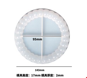قالب سیلیکونی مرواریدی ریز گرد قطر 14.3 کد S46