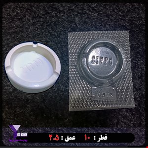 قالب طلقی شفاف مدل زیرسیگاری زیپو کد 24